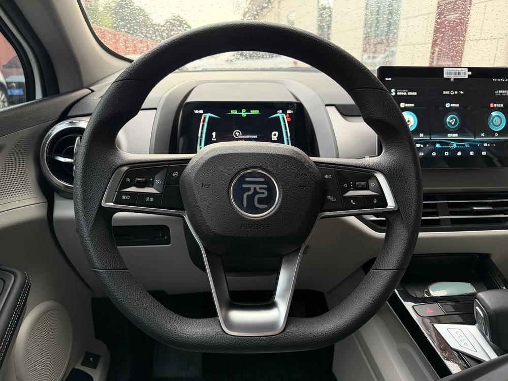 BYD Yuan Pro