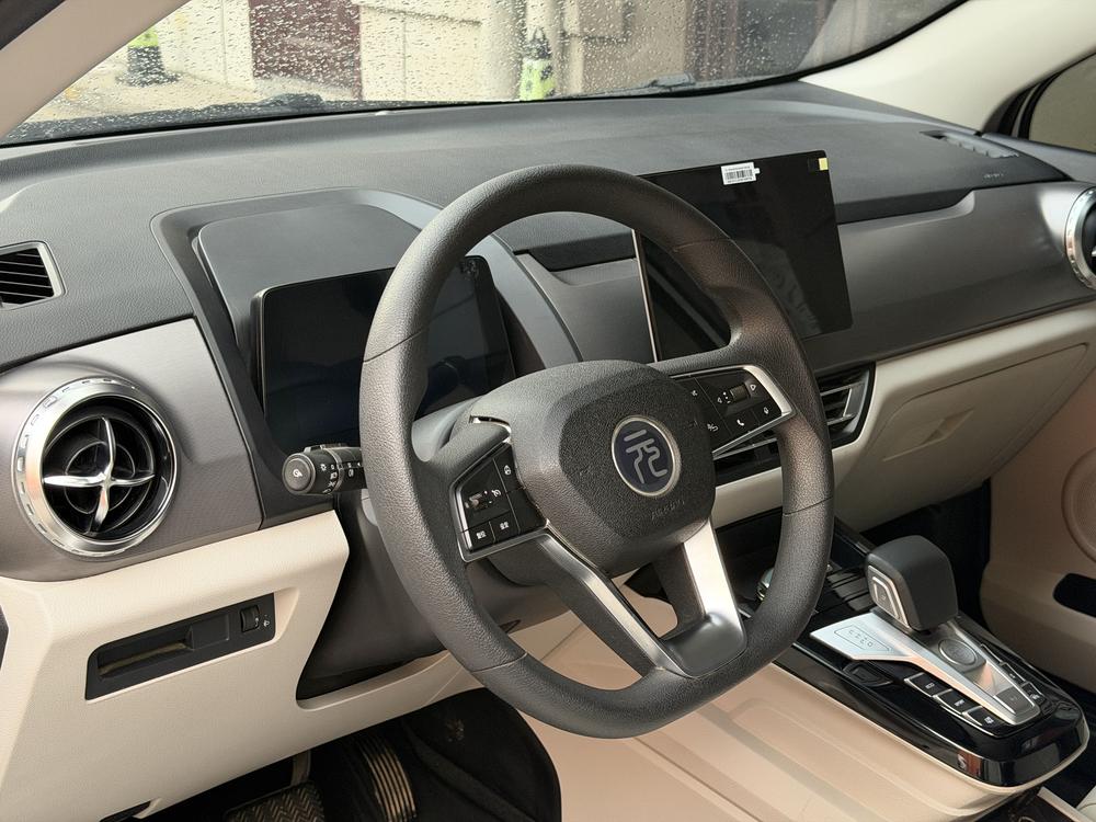 BYD Yuan Pro