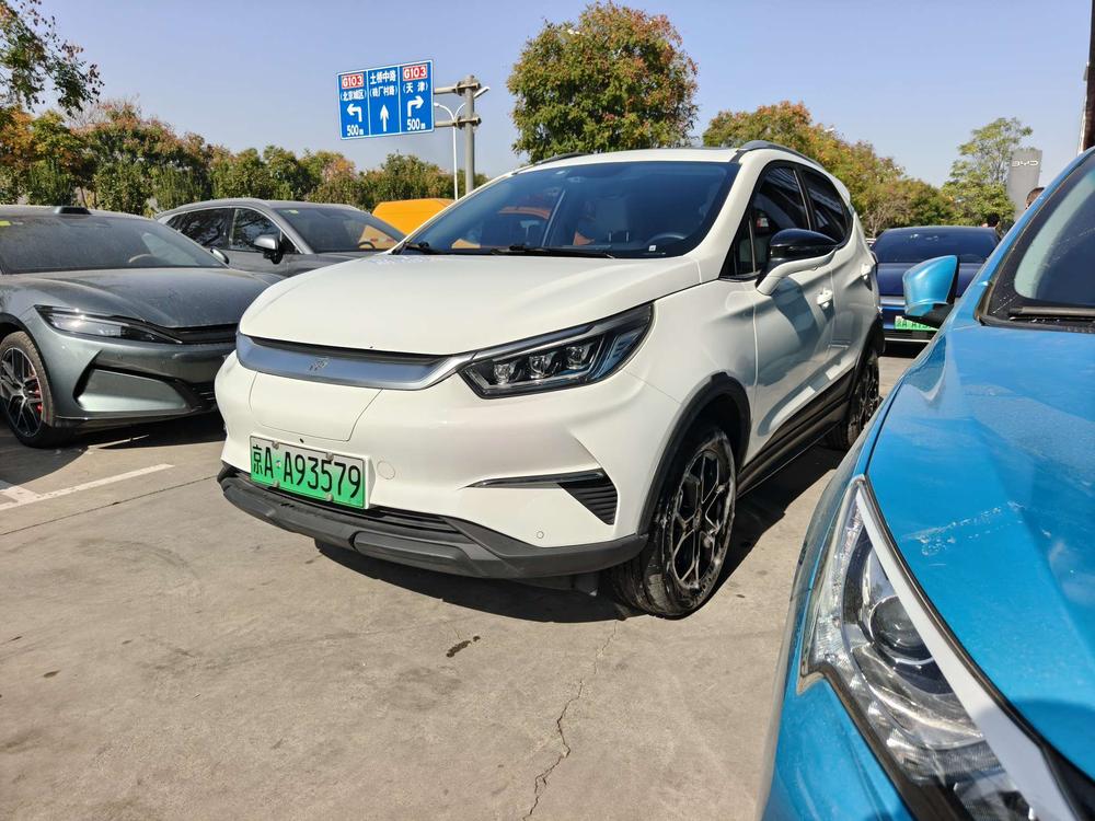 BYD Yuan Pro