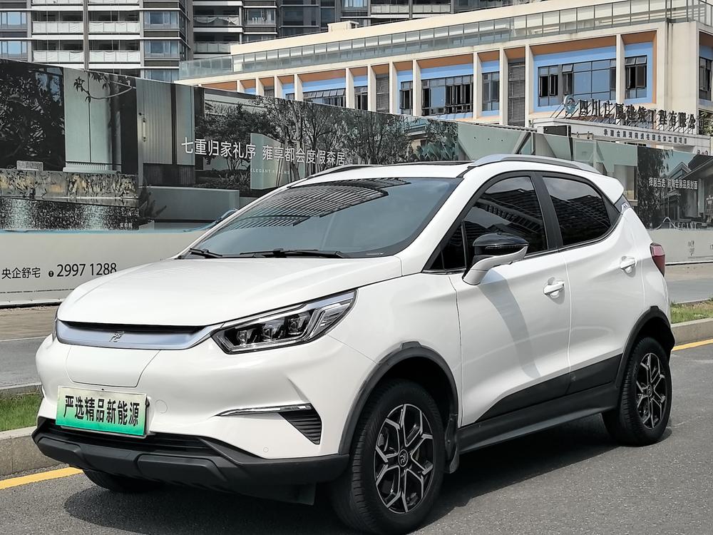 BYD Yuan Pro