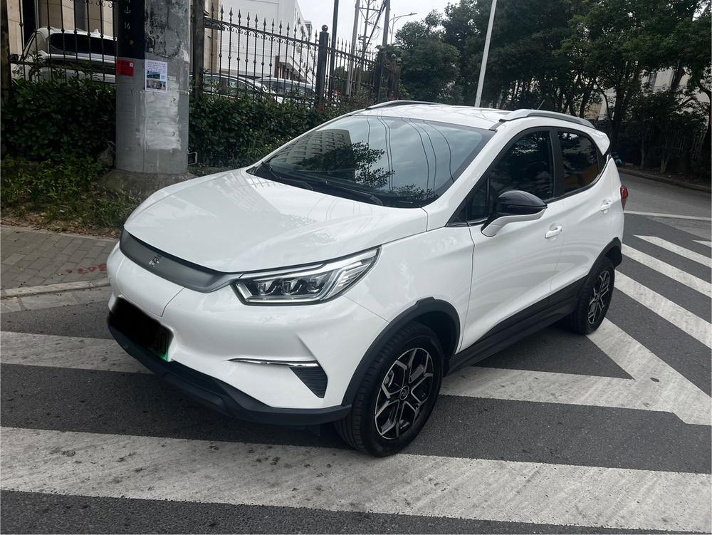 BYD Yuan Pro