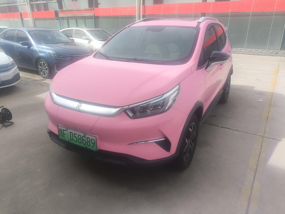 BYD Yuan Pro