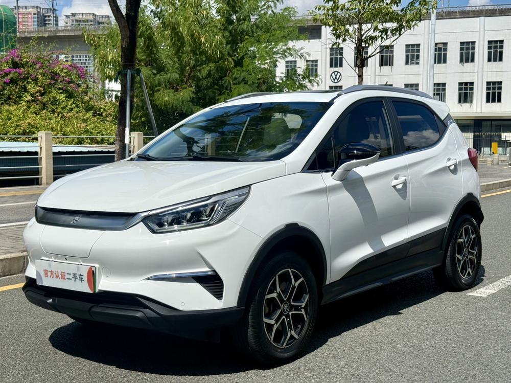 BYD Yuan Pro
