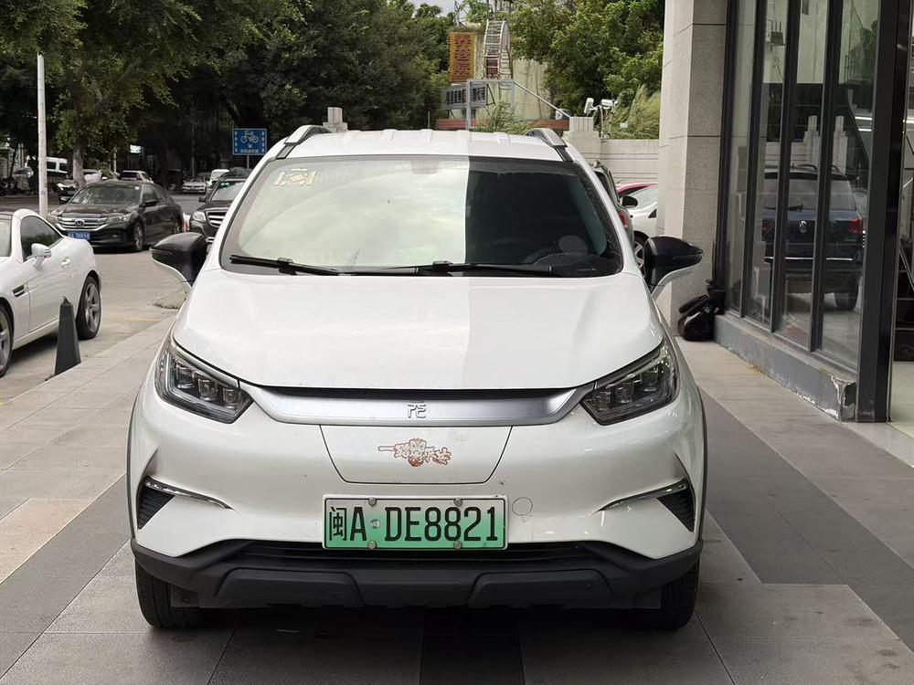 BYD Yuan Pro