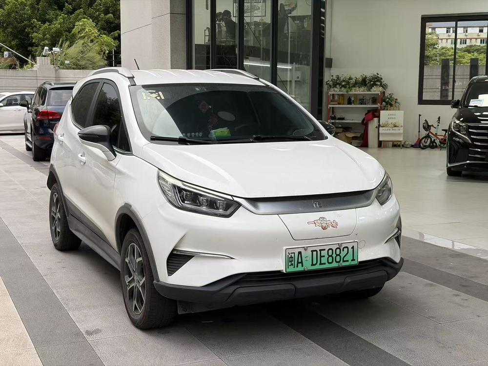 BYD Yuan Pro