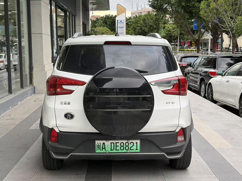 BYD Yuan Pro