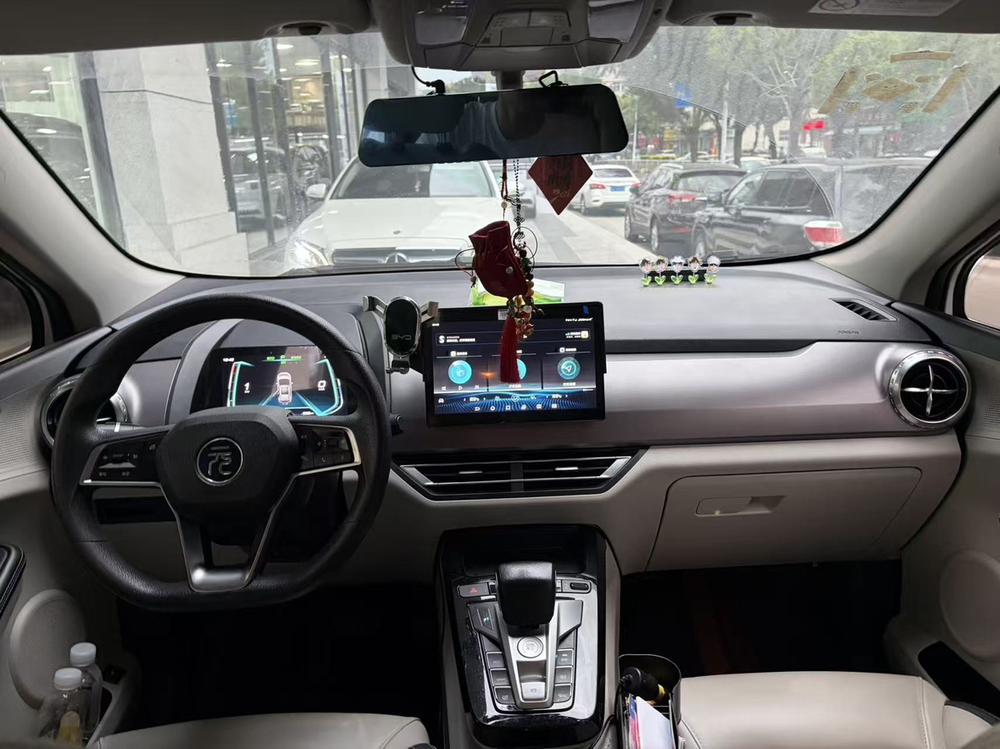 BYD Yuan Pro