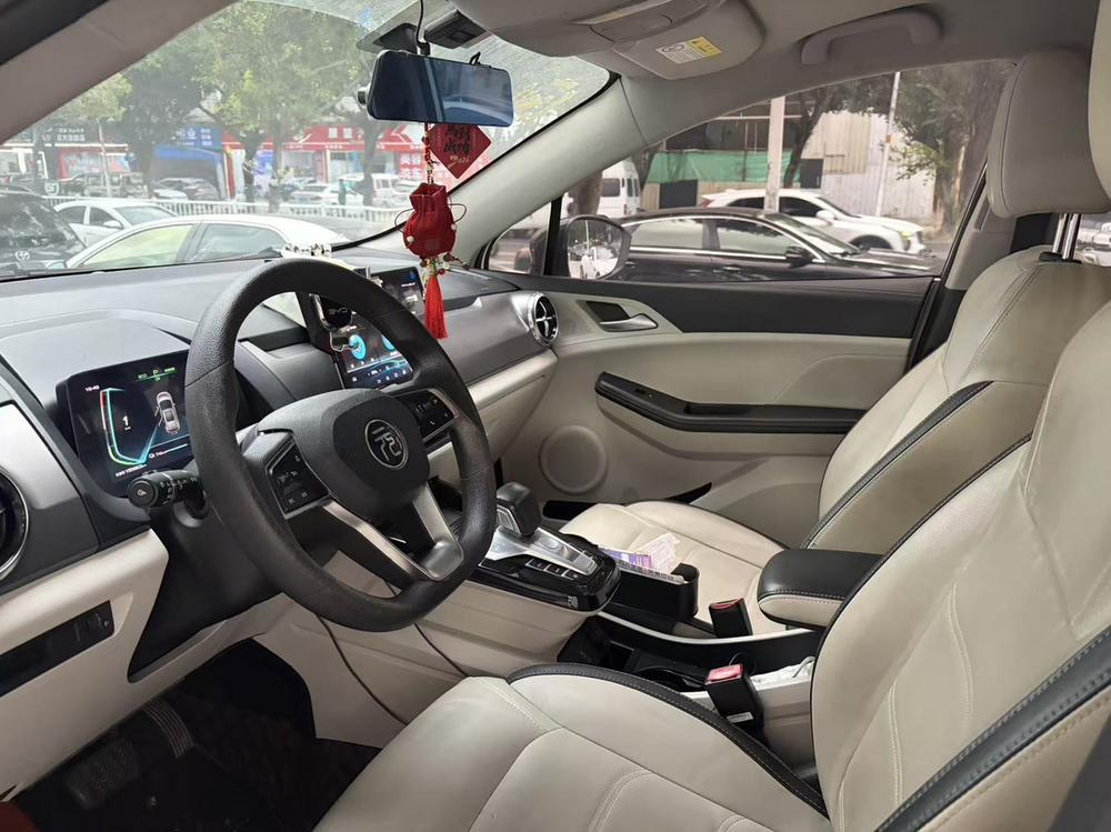 BYD Yuan Pro