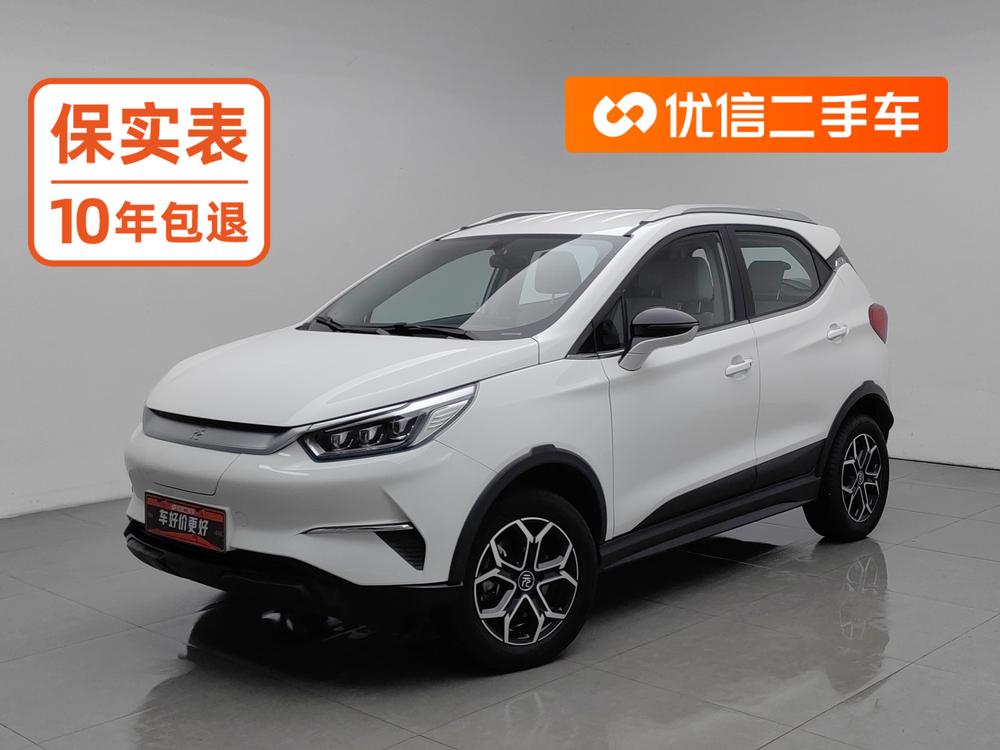 BYD Yuan Pro