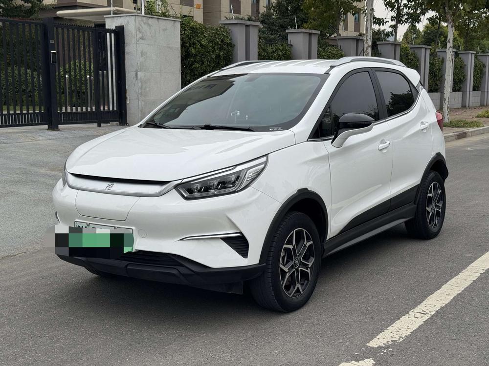 BYD Yuan Pro