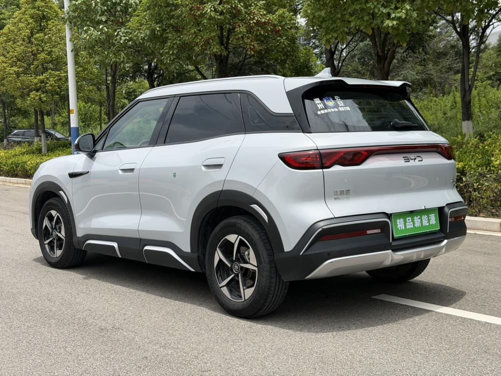 BYD Yuan UP