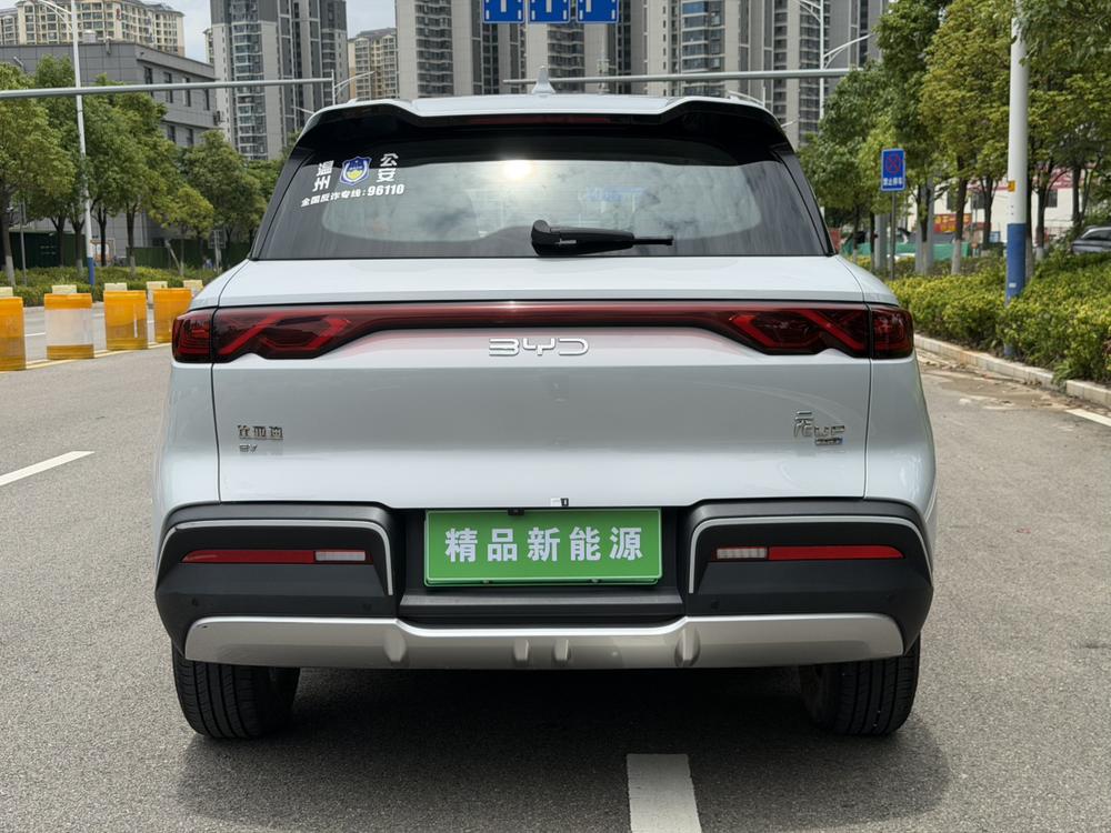 BYD Yuan UP