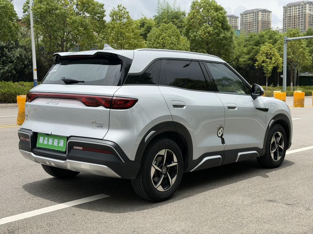 BYD Yuan UP