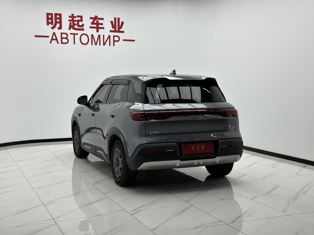 BYD Yuan UP