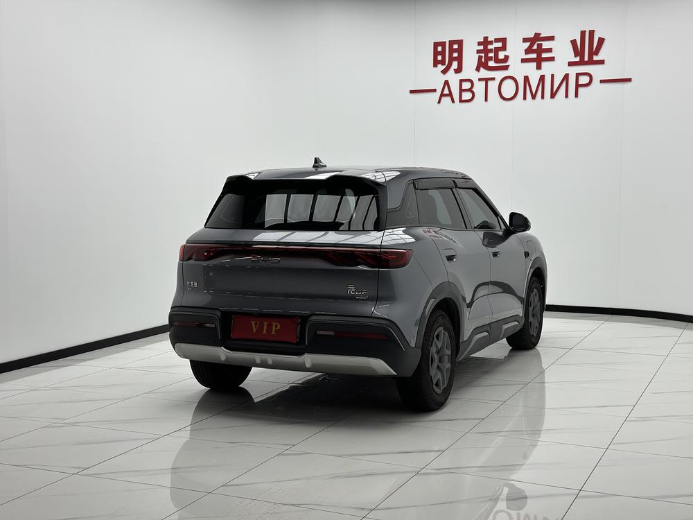 BYD Yuan UP