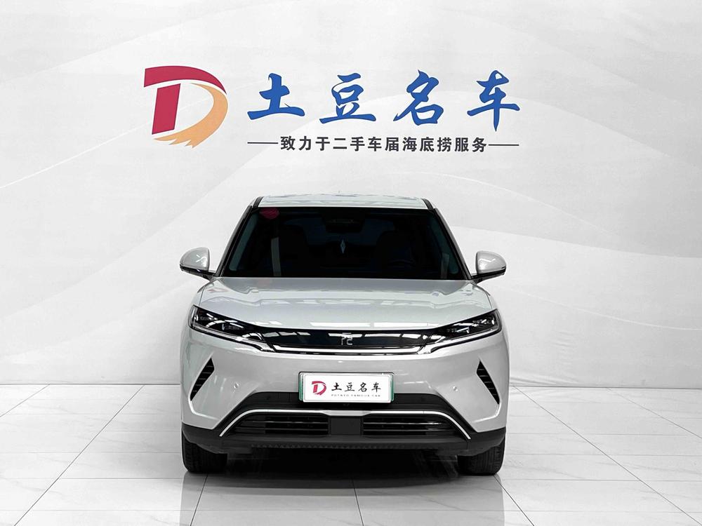 BYD Yuan UP