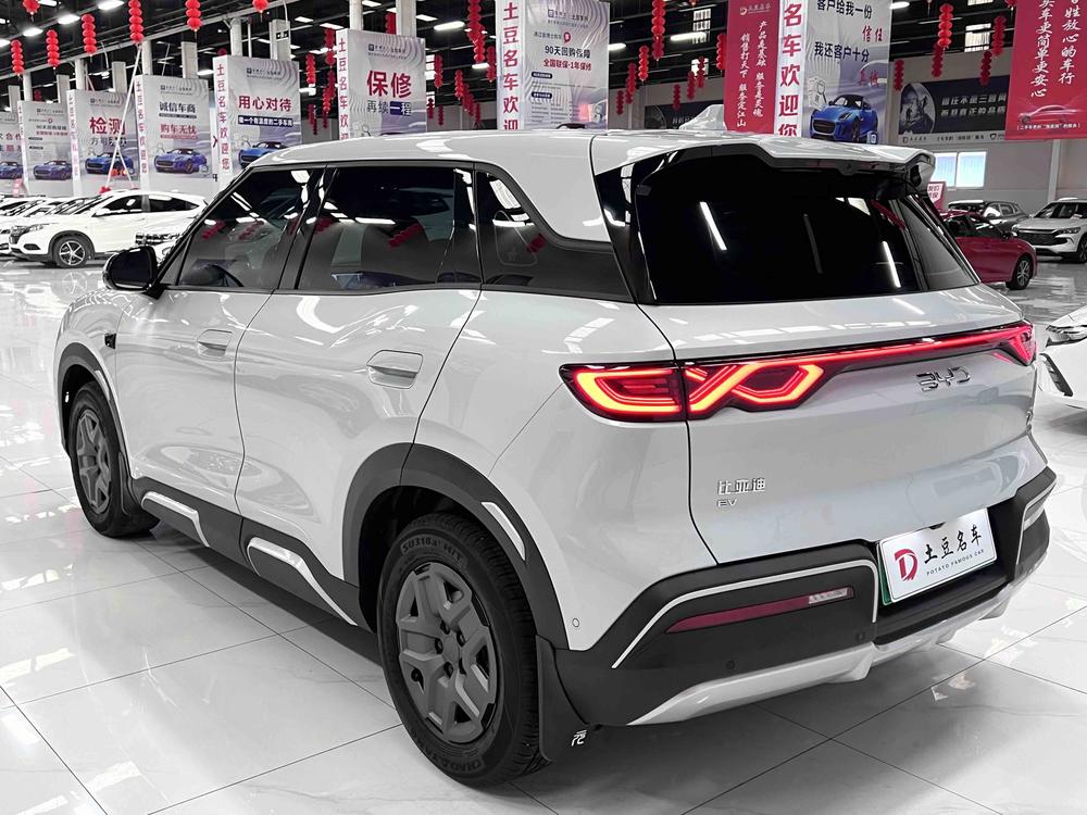 BYD Yuan UP