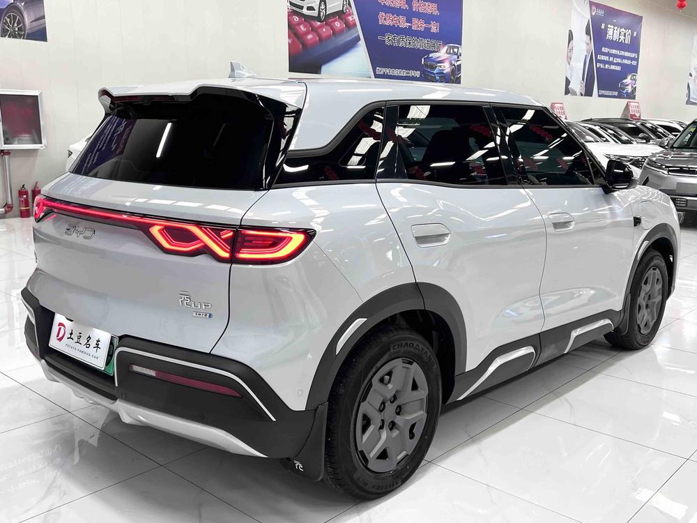 BYD Yuan UP