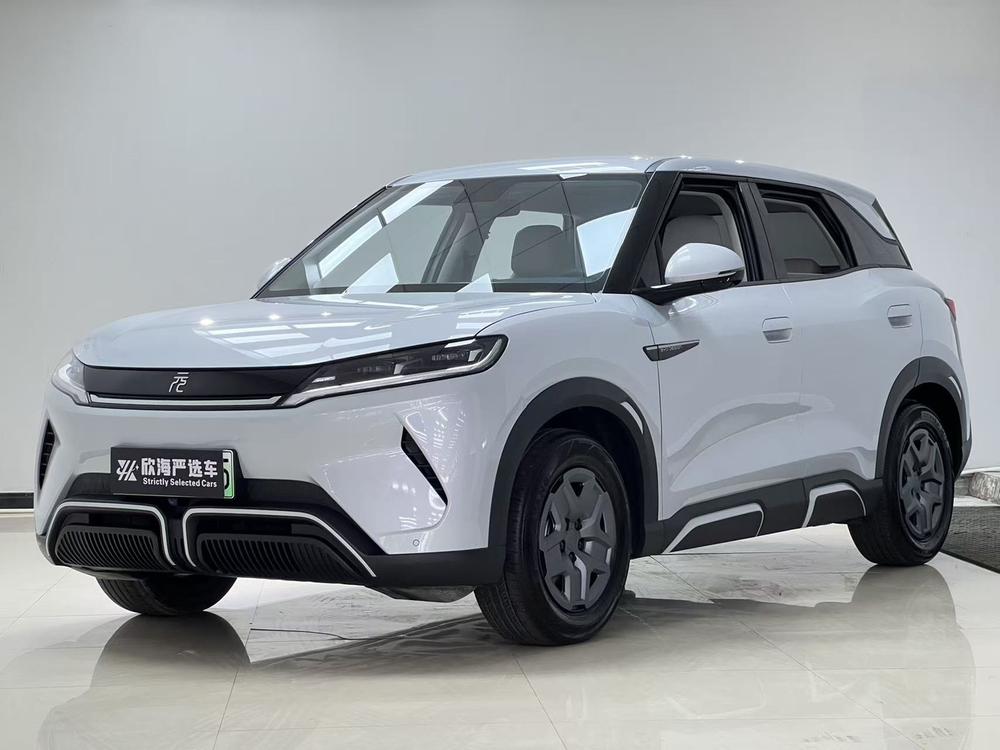 BYD Yuan UP