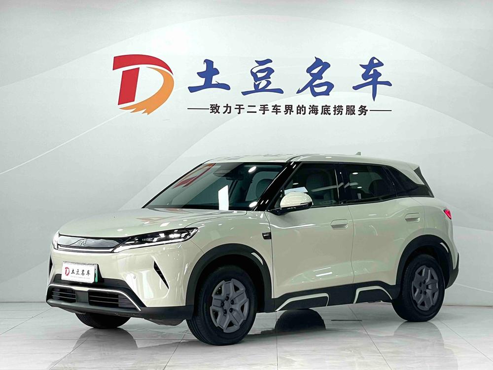 BYD Yuan UP