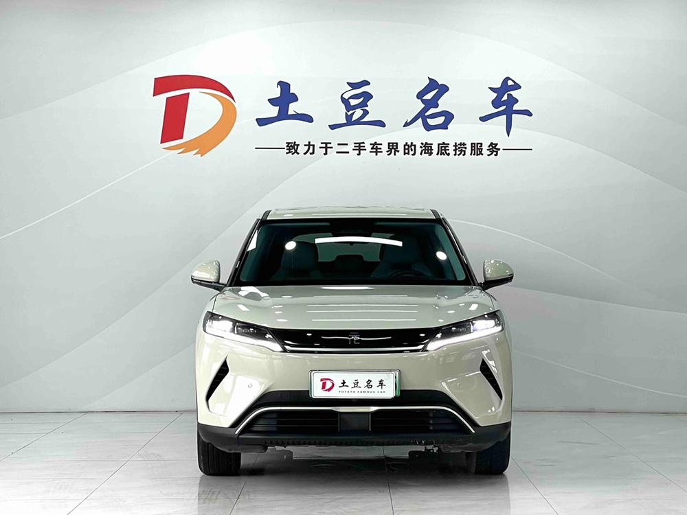BYD Yuan UP