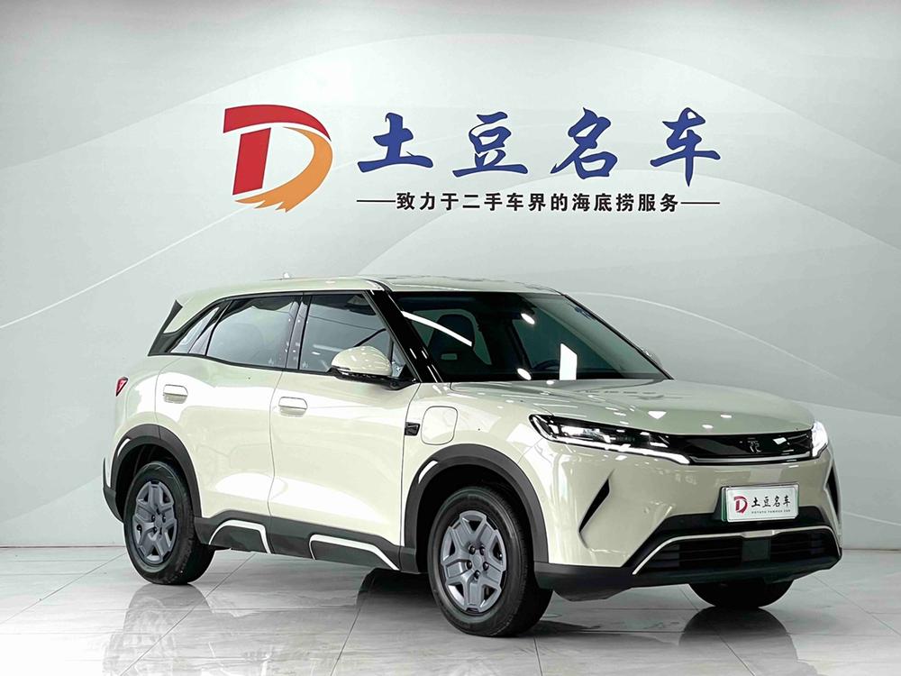 BYD Yuan UP