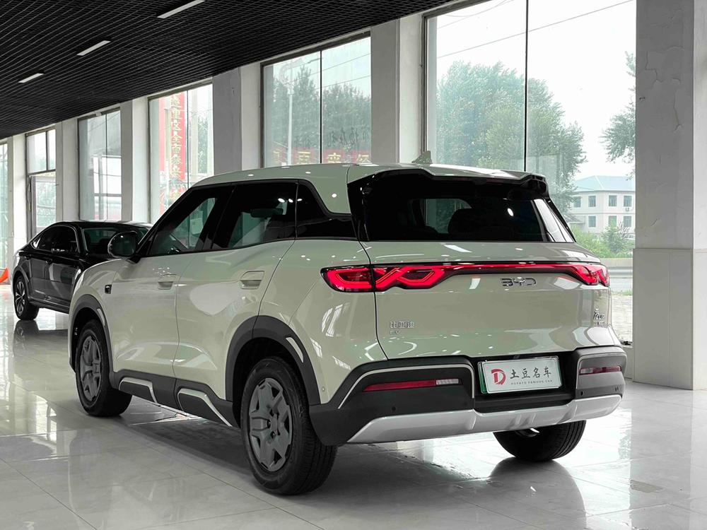 BYD Yuan UP
