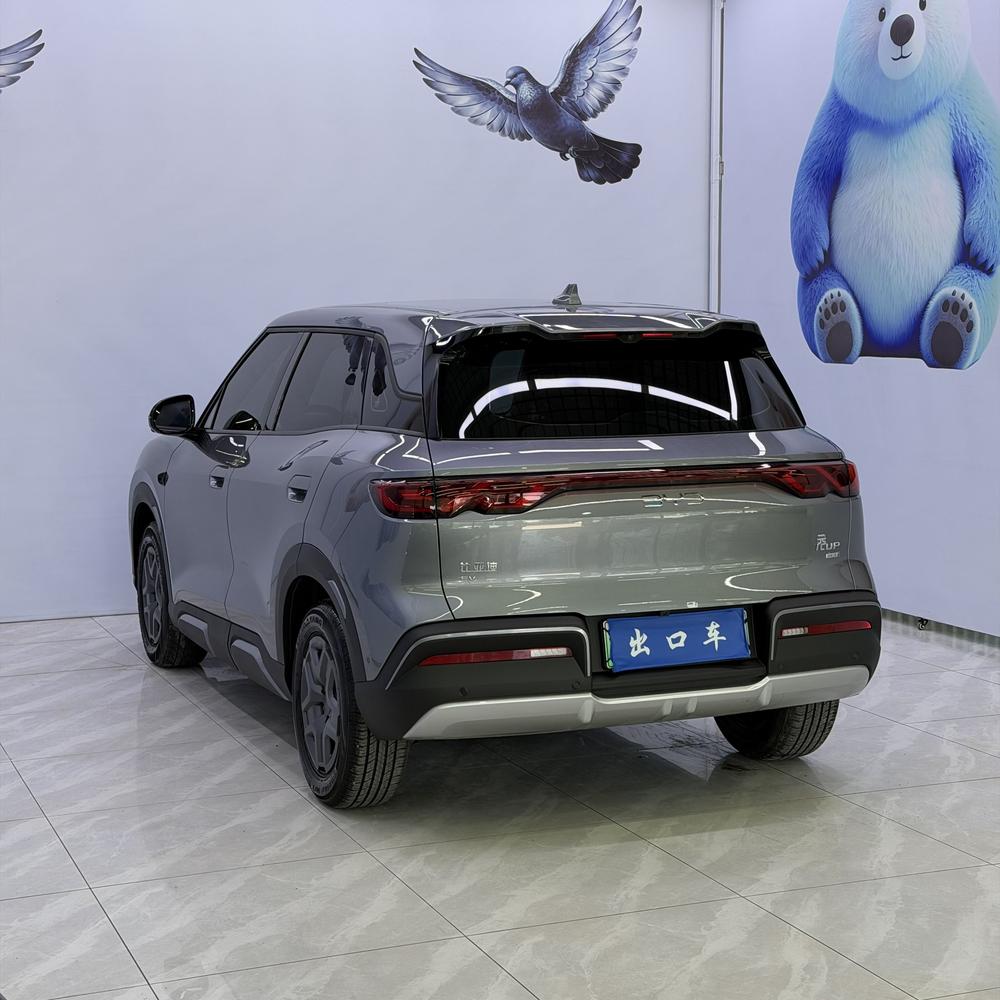 BYD Yuan UP