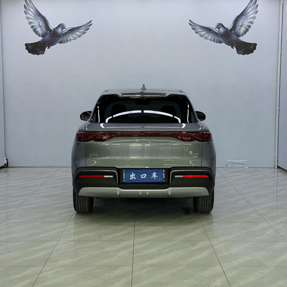 BYD Yuan UP