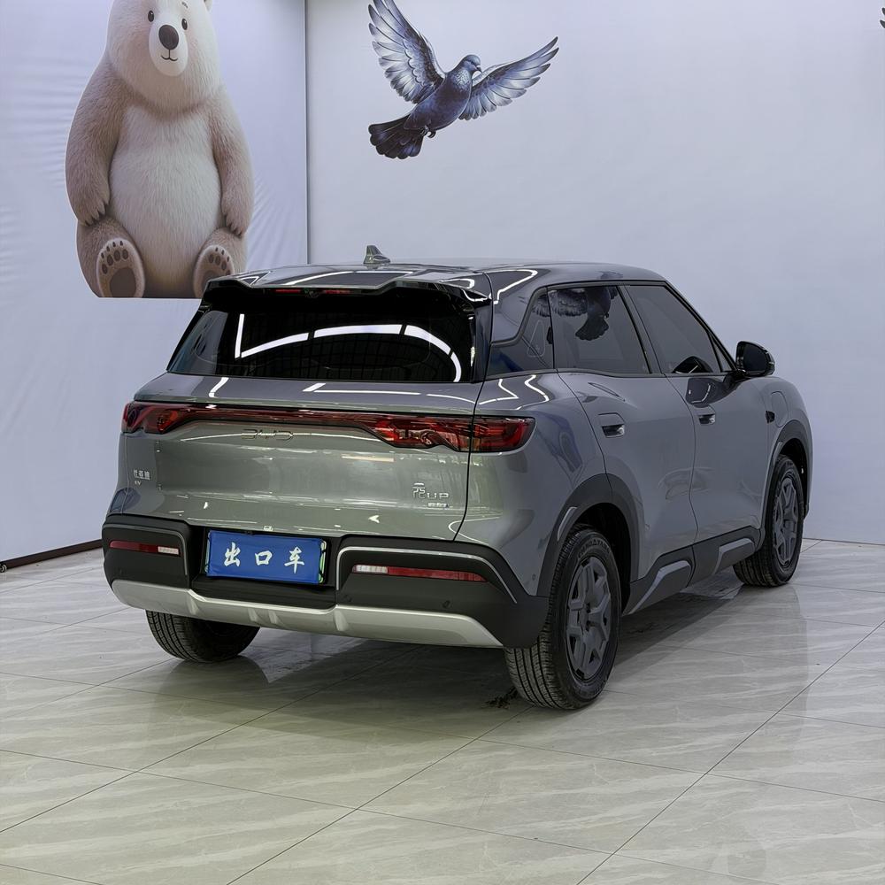 BYD Yuan UP
