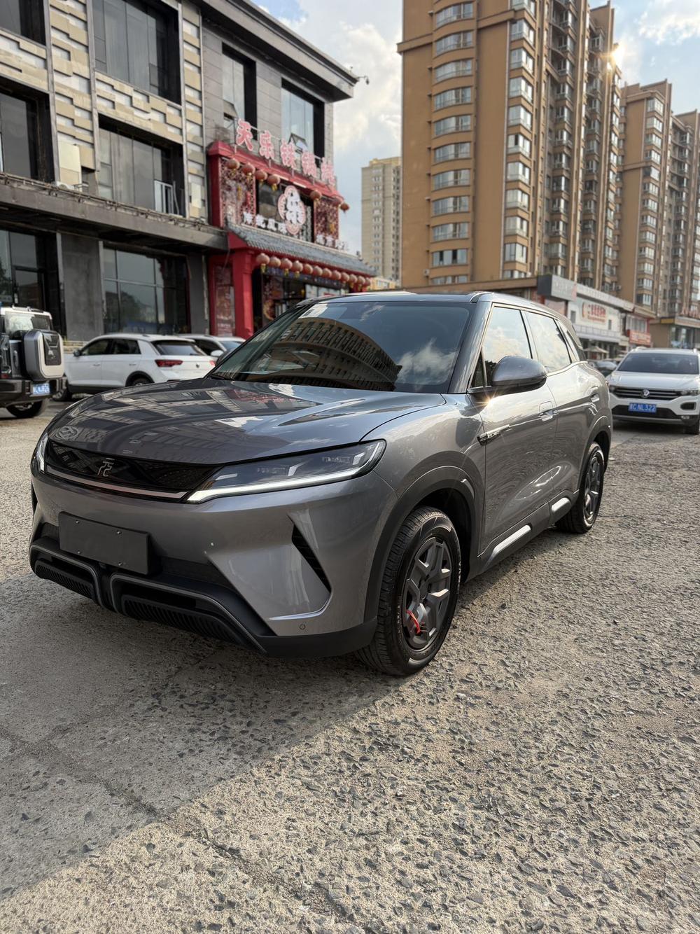 BYD Yuan UP