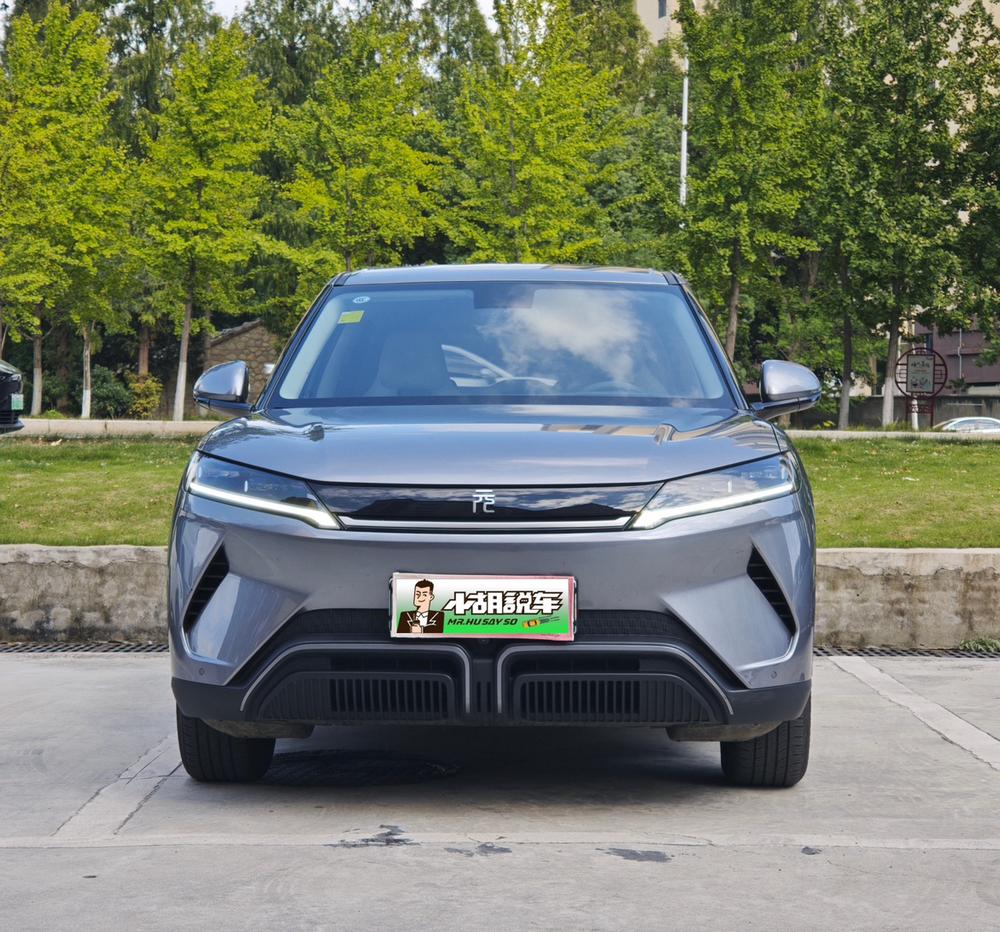 BYD Yuan UP