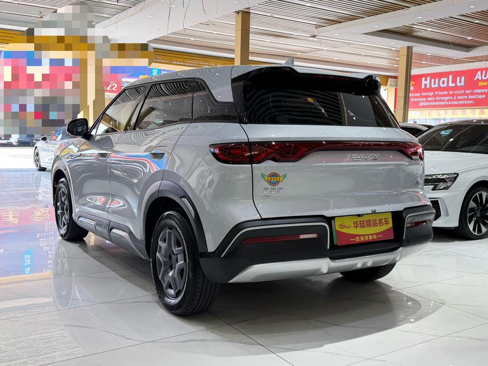 BYD Yuan UP