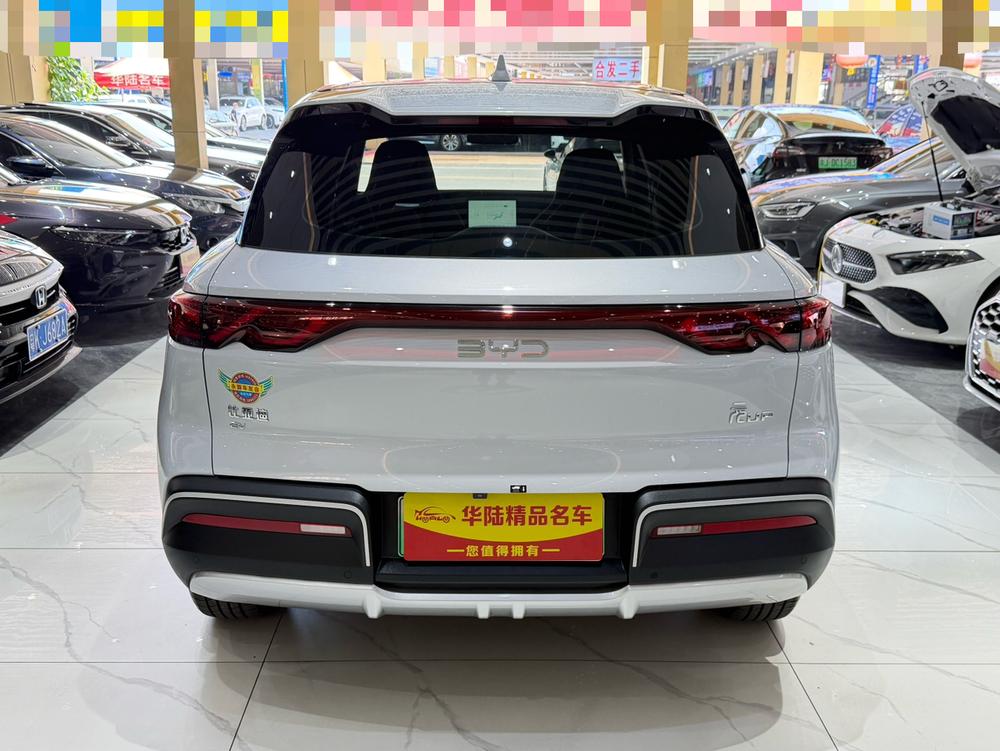 BYD Yuan UP