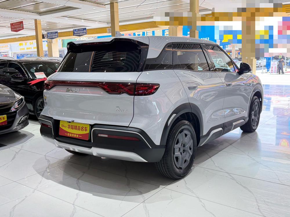 BYD Yuan UP