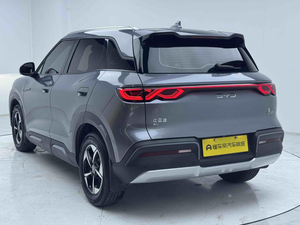 BYD Yuan UP
