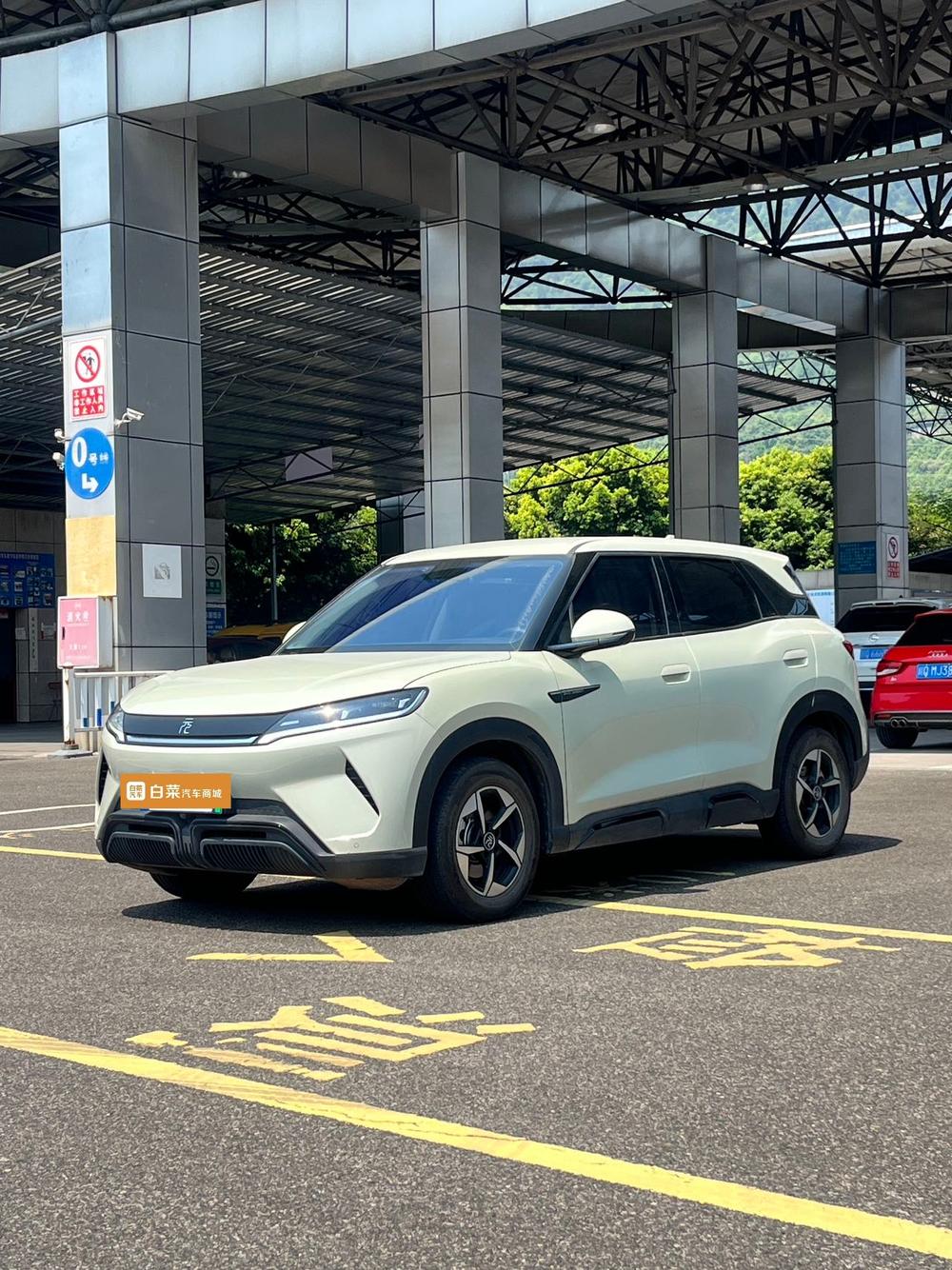 BYD Yuan UP