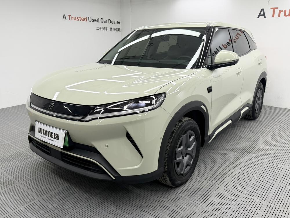 BYD Yuan UP
