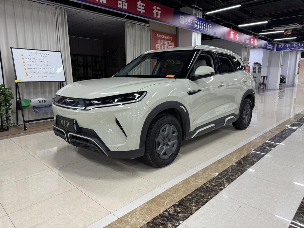 BYD Yuan UP