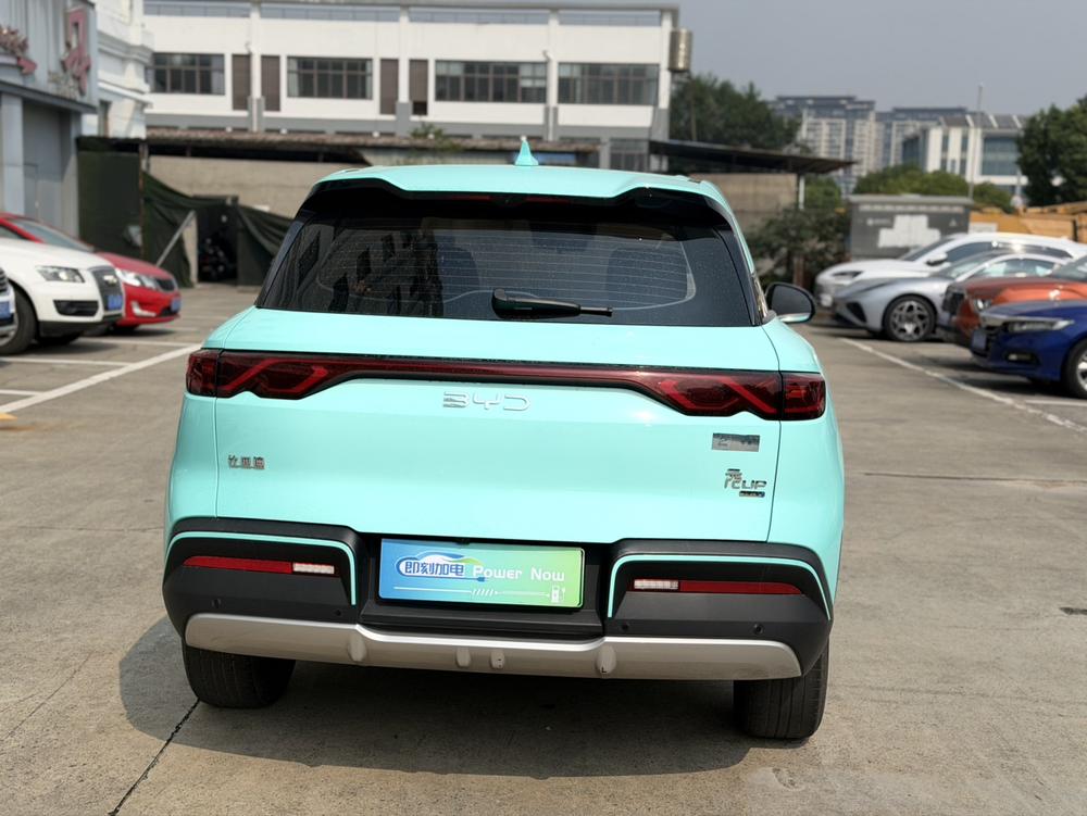 BYD Yuan UP