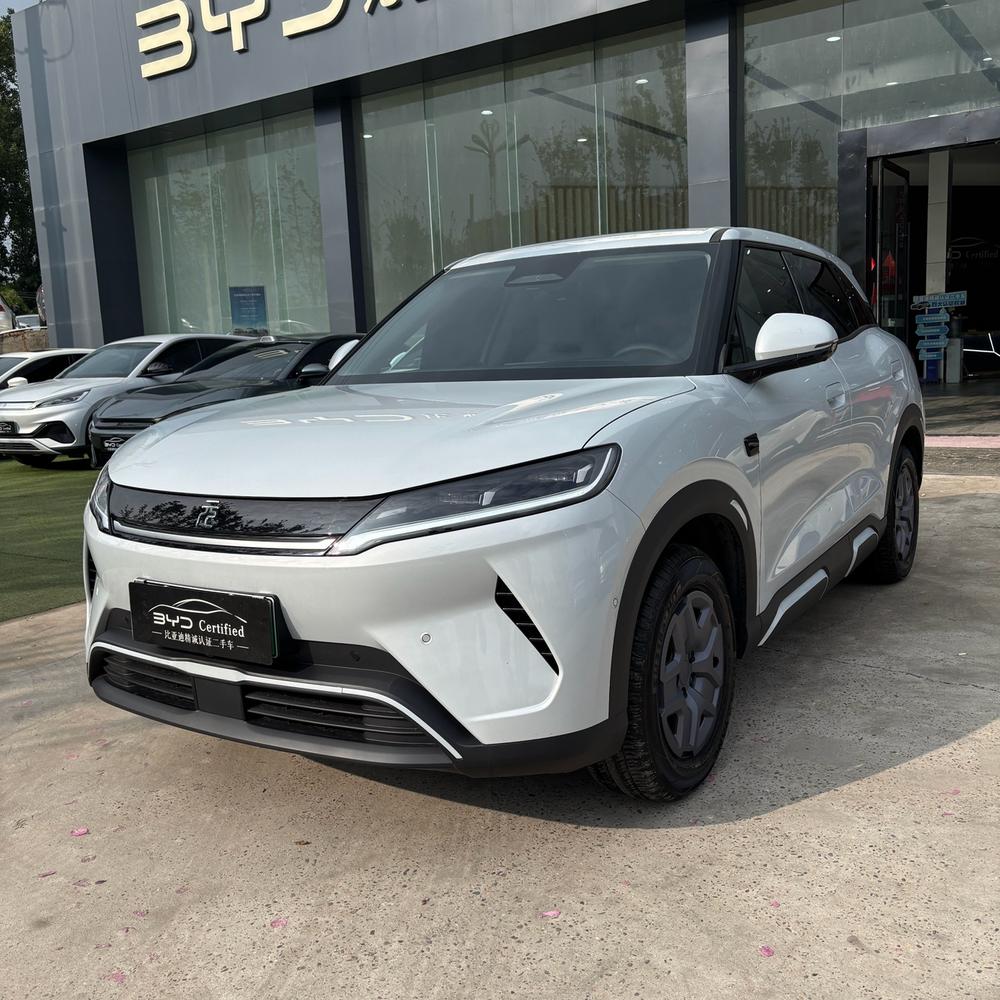 BYD Yuan UP