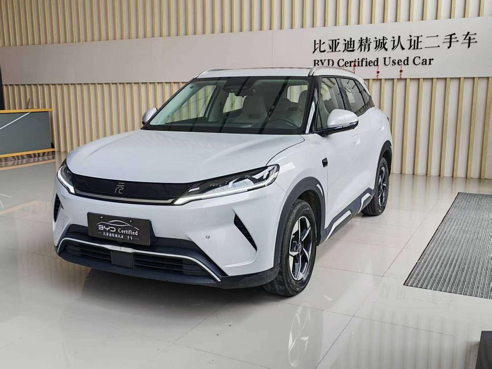 BYD Yuan UP