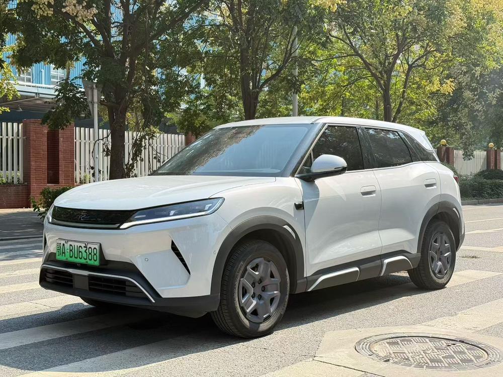 BYD Yuan UP