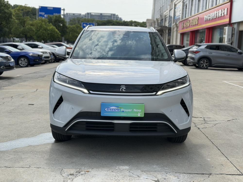 BYD Yuan UP