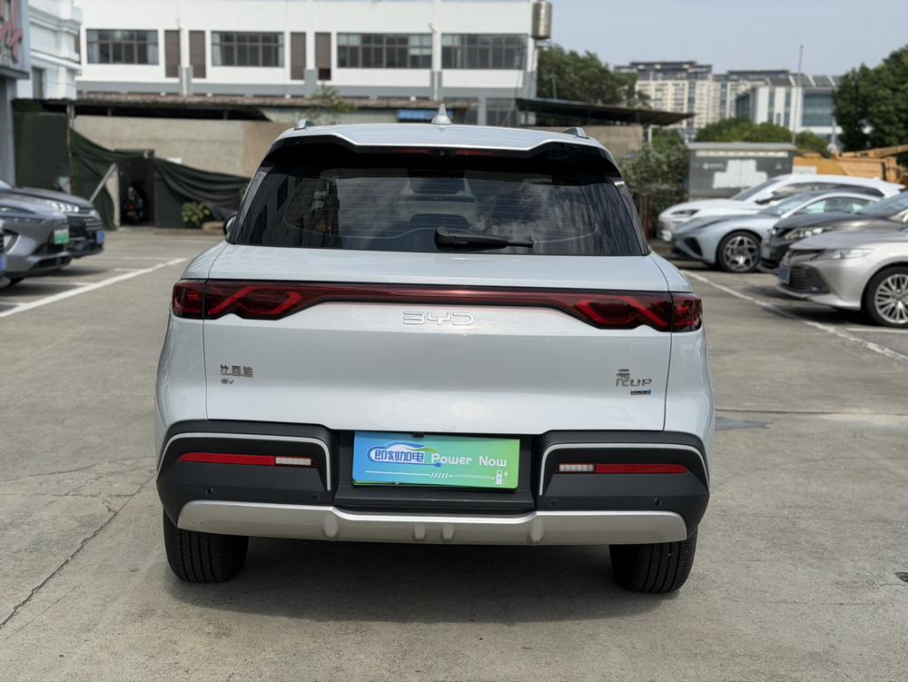 BYD Yuan UP