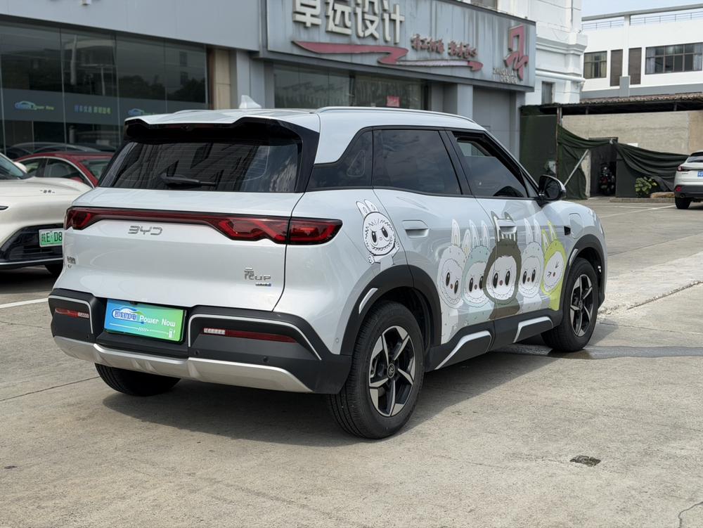 BYD Yuan UP