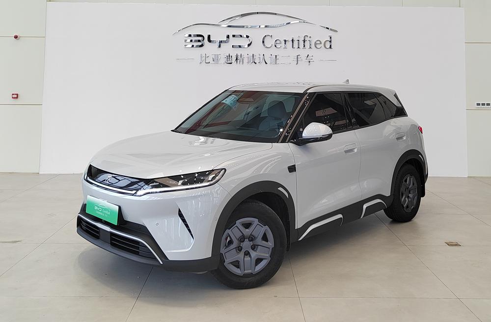 BYD Yuan UP