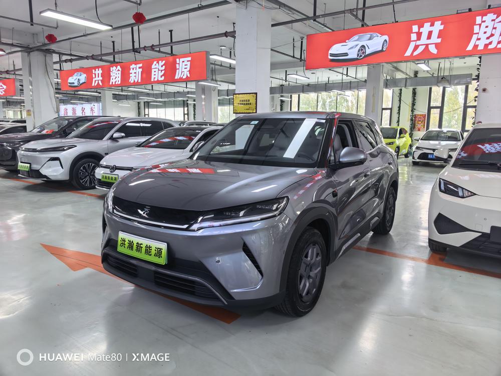 BYD Yuan UP