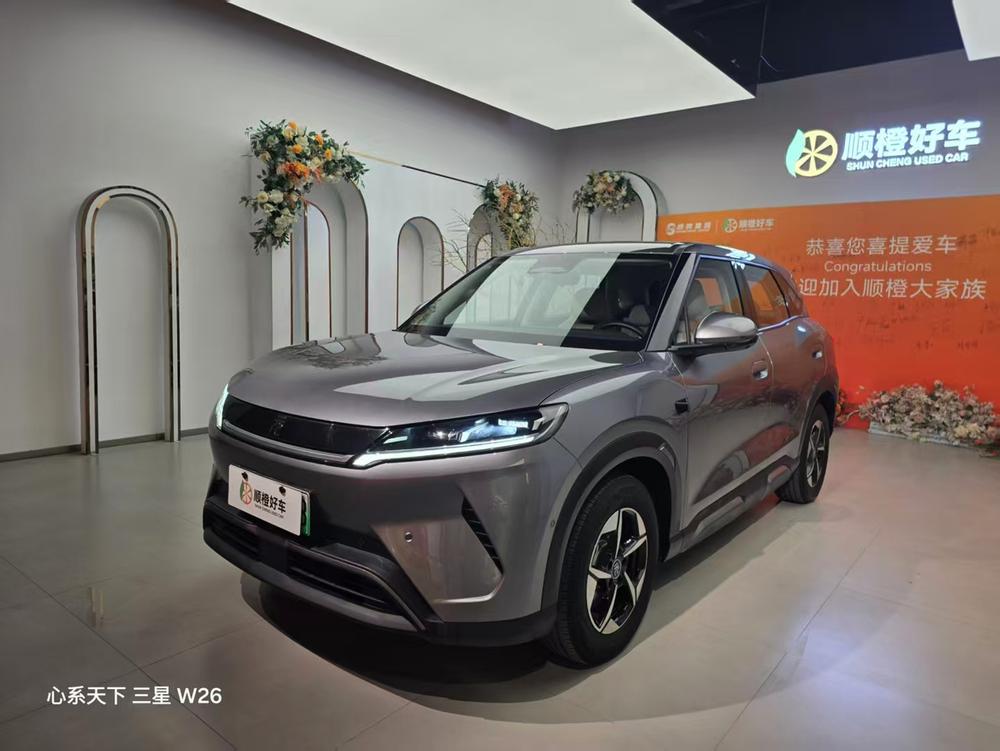 BYD Yuan UP