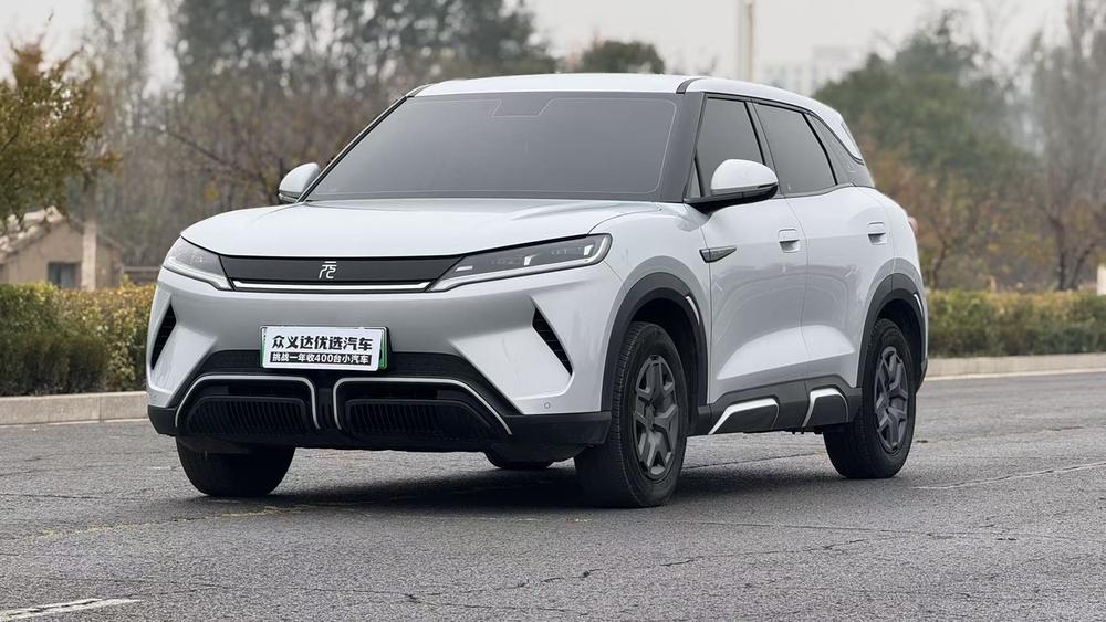 BYD Yuan UP